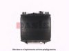 AKS DASIS 350080N Radiator, engine cooling